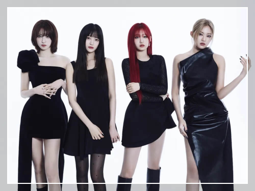 걸그룹 하이키