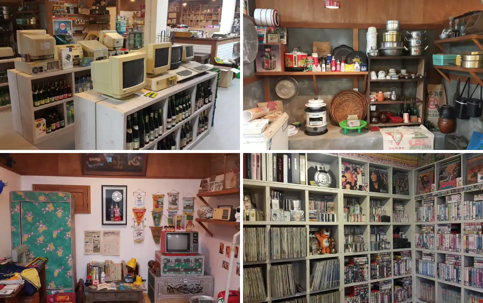 추억보물섬 실내 사진