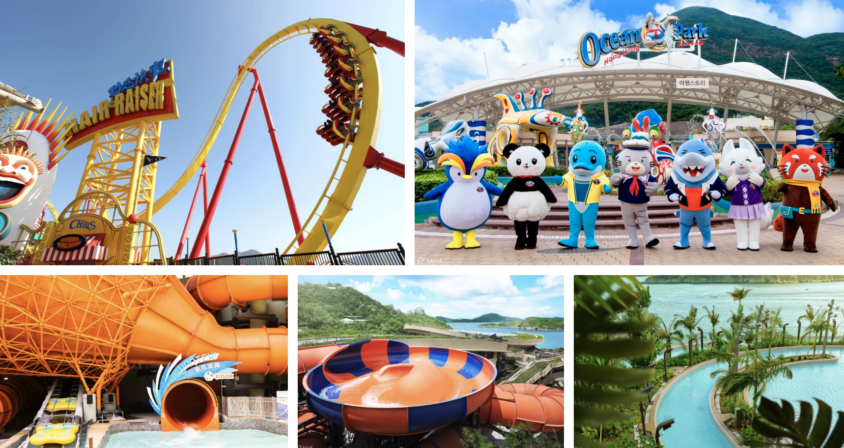 익스피디아 5월 호텔 10% 할인코드 + 5월 홍콩 무료항공권, 코타이젯 터보젯 1+1 이벤트