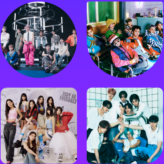 sbs 가요대전 라인업