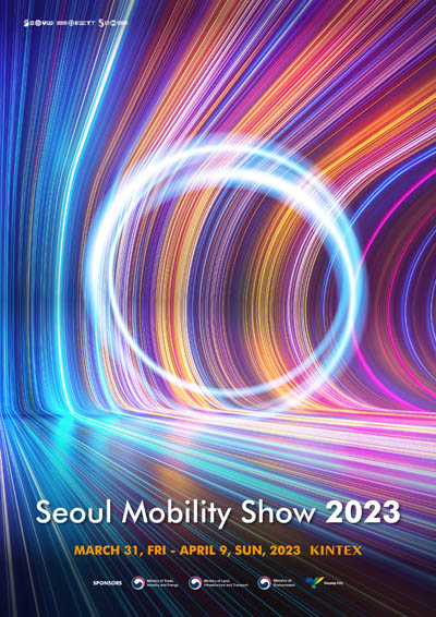 2023-서울모빌리티쇼-포스터-영문