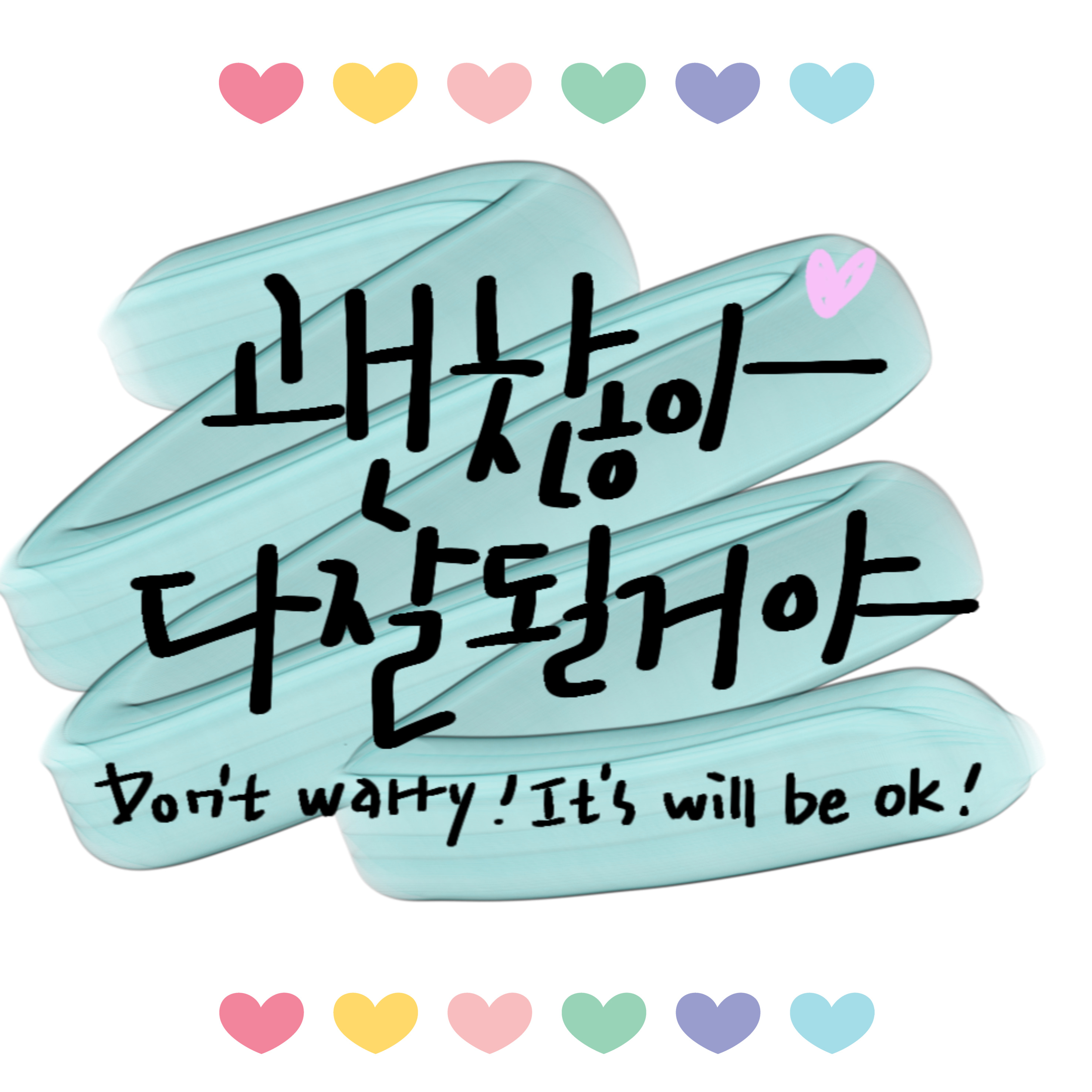 성인 ADHD와 건망증&amp;#44; 청소년 ADHD 차이점