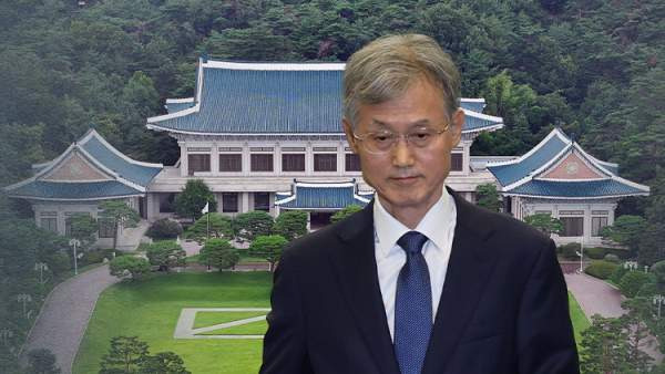 조희대 대법관 나이 프로필 총정리｜학력&middot;고향&middot;경력&middot;가족&middot;군대&middot;대법원장 임기까지