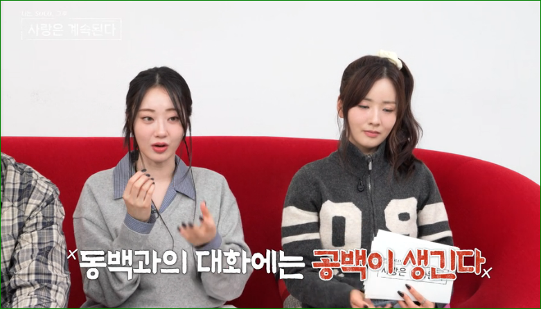 안맞아