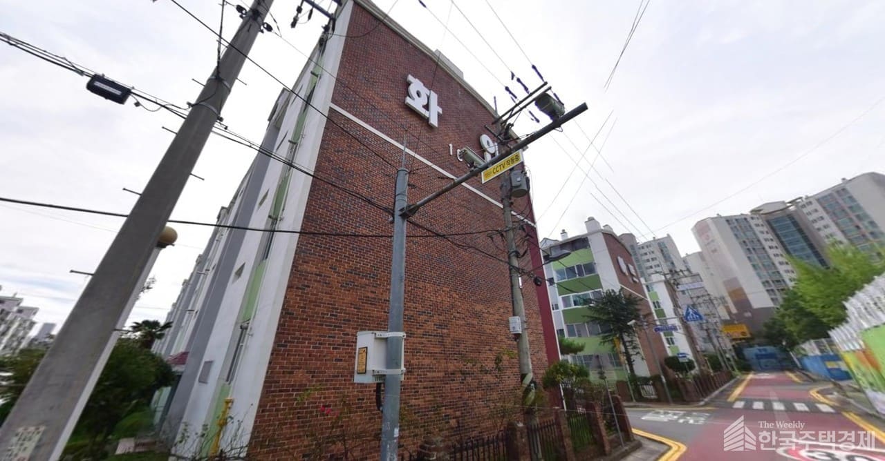 거제 화인아트빌라1·2·3구역, 두 번째 입찰 공고