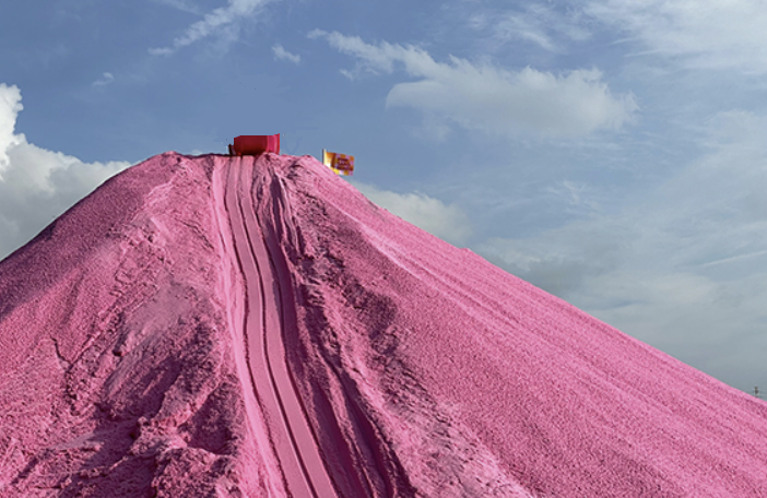 포천 허브아일랜드