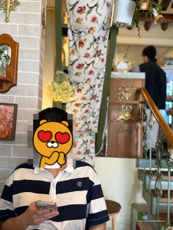 너의 냠냠버거 계산대