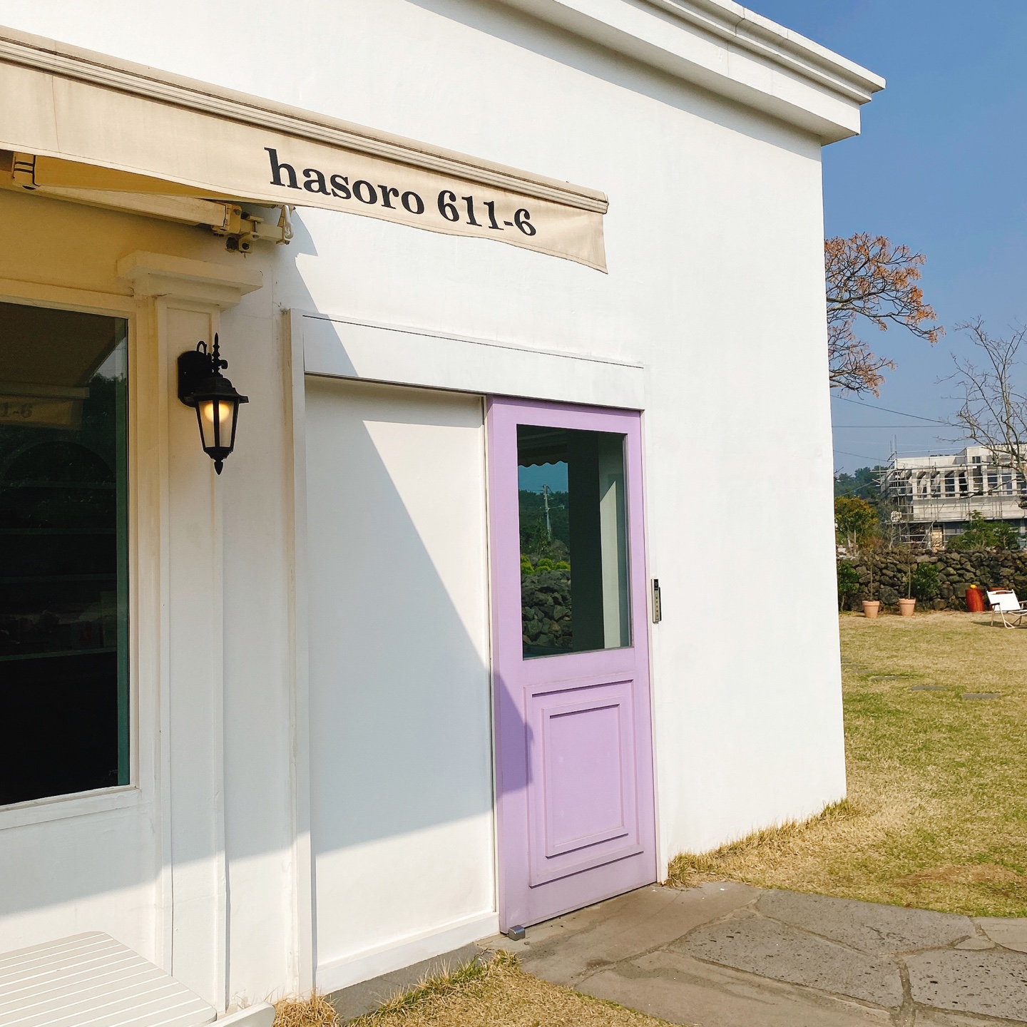 제주불빛정원 애월 유수암리 카페 퍼시몬