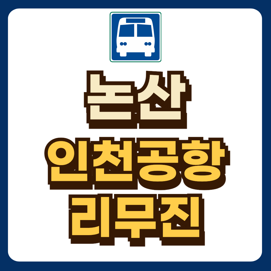 썸네일-입니다.