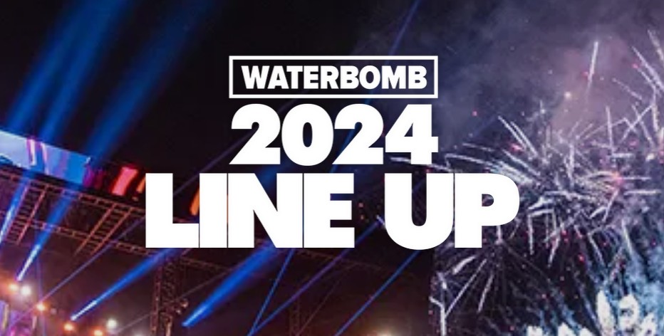 워터밤 서울 2024