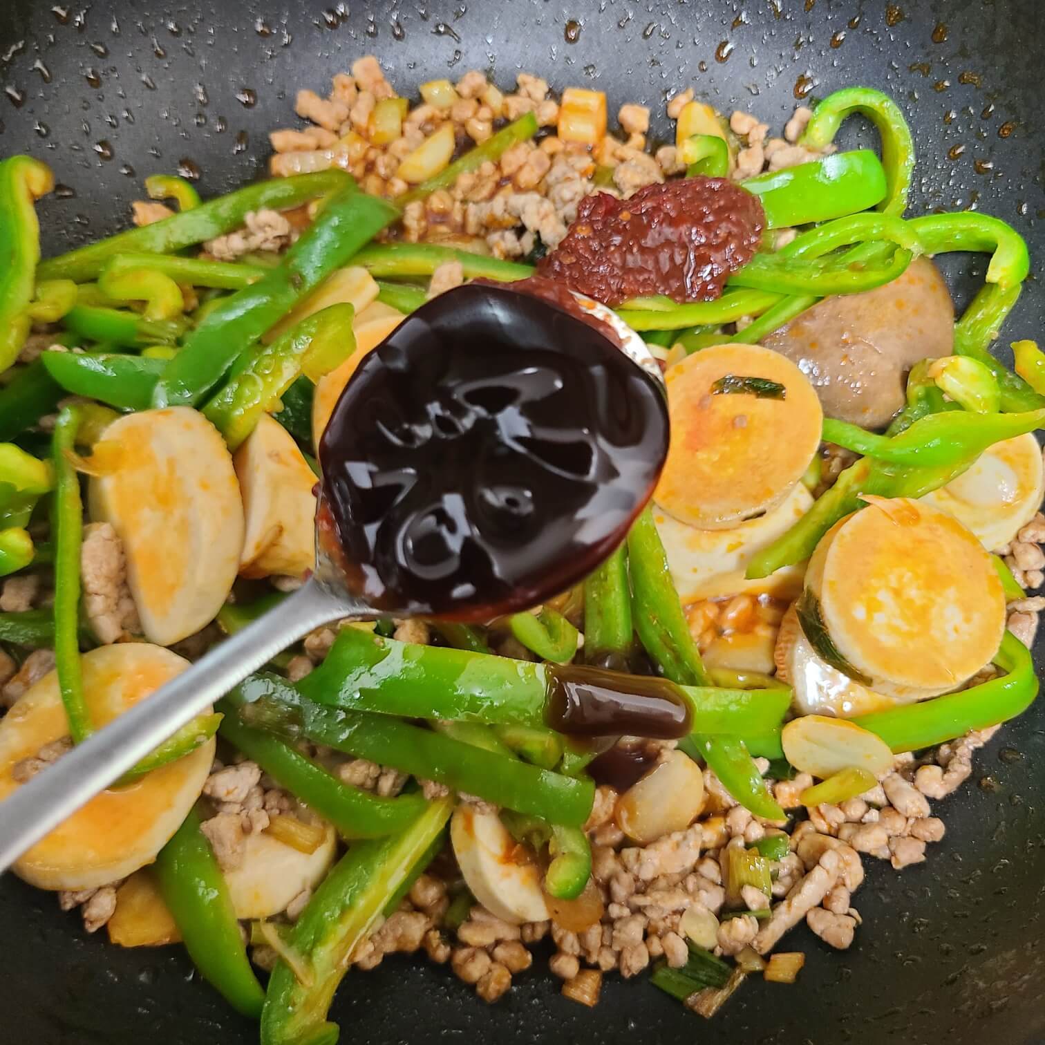 어향가지 레시피