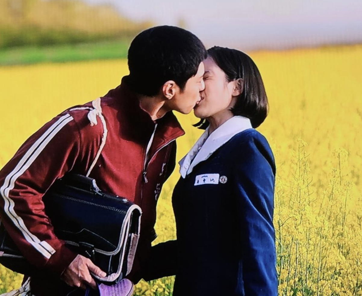 유채꽃밭
