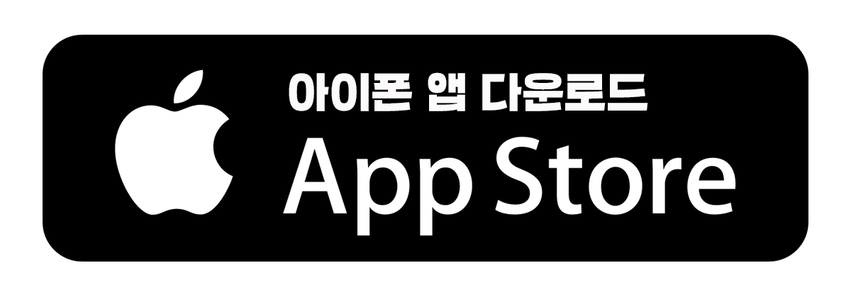 시외버스터미널시간표및예매하기