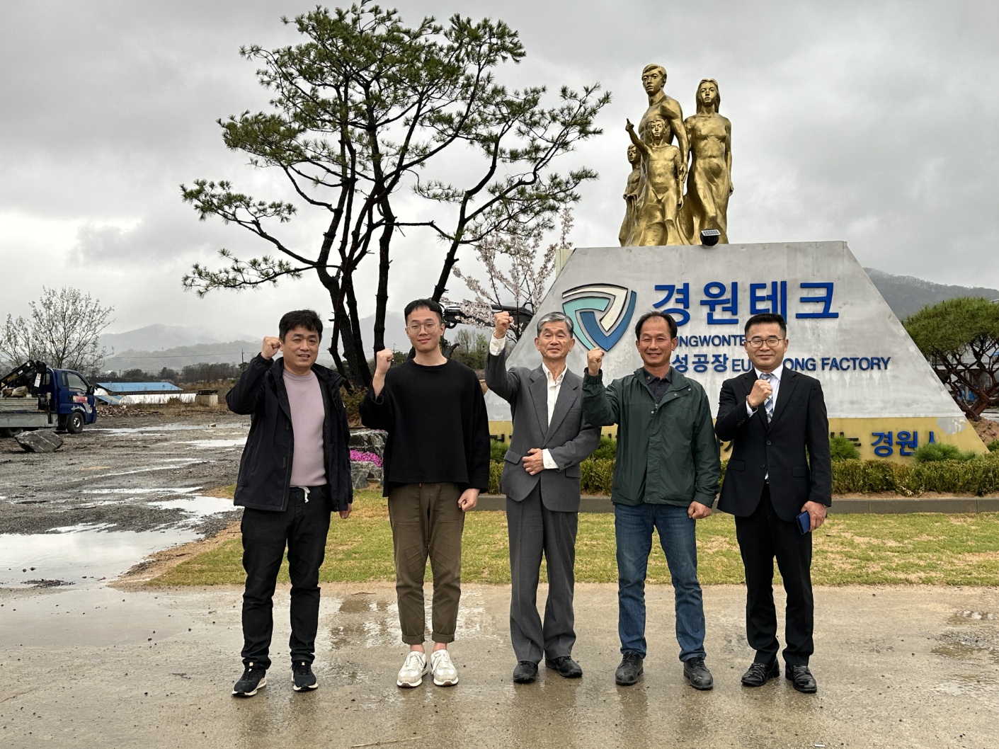 일본 바이어들과 찍은 사진