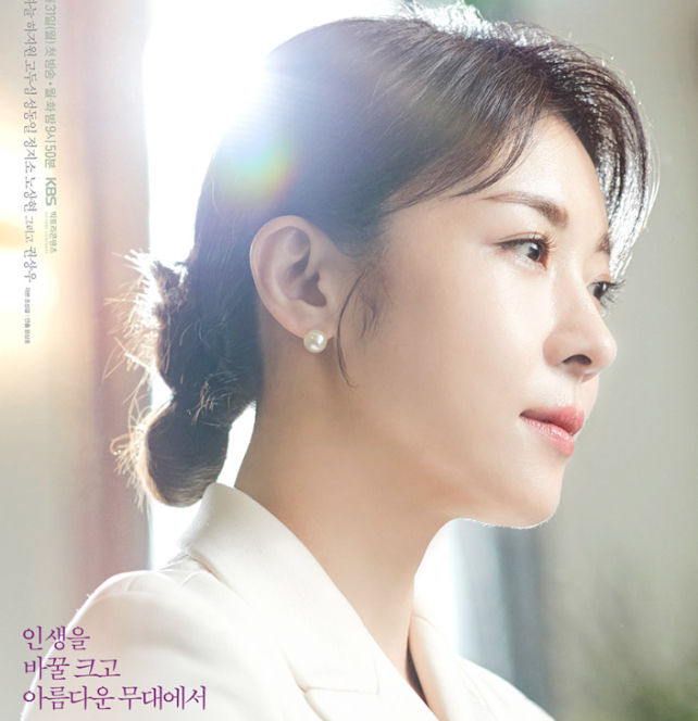 커튼콜