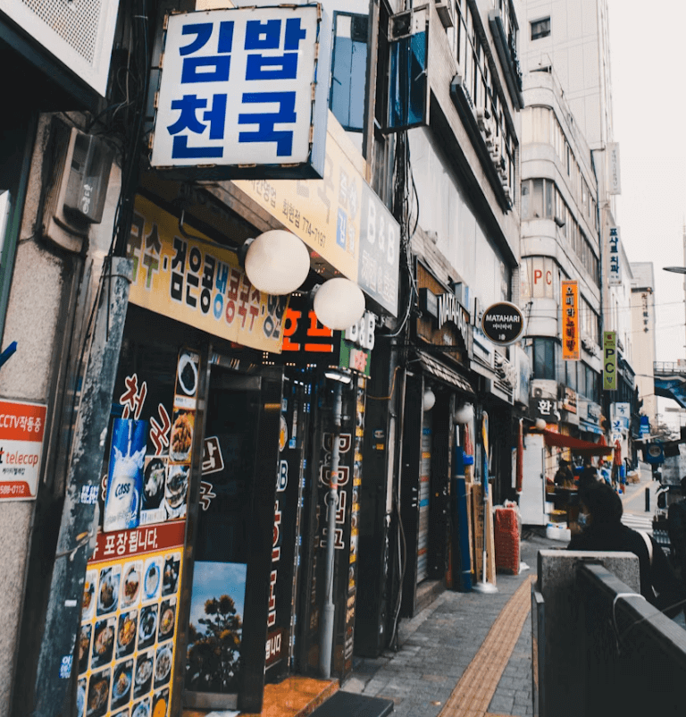 이천 지역화폐 캐시백