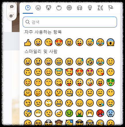 무료 PPT제작 감마(Gamma) AI 초간단 워크스페이스 공유, 실시간 협업 방법