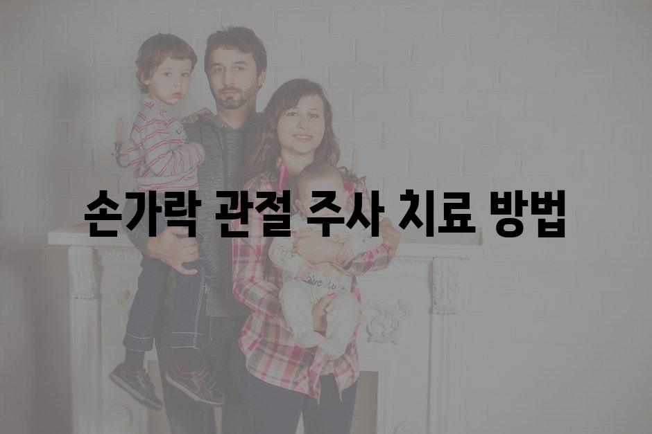 샘플 (31)