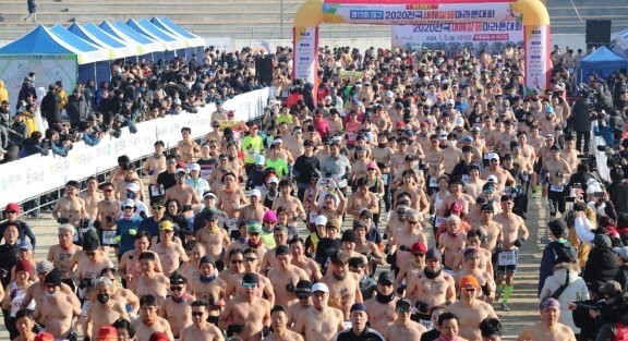 알몸 마라톤 대회