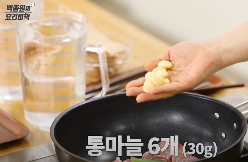 돼지고기-수육-황금-레시피-7