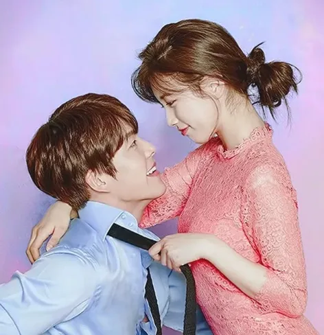 다 이루어질지니