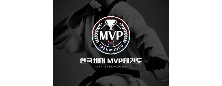 순천시 태권도장