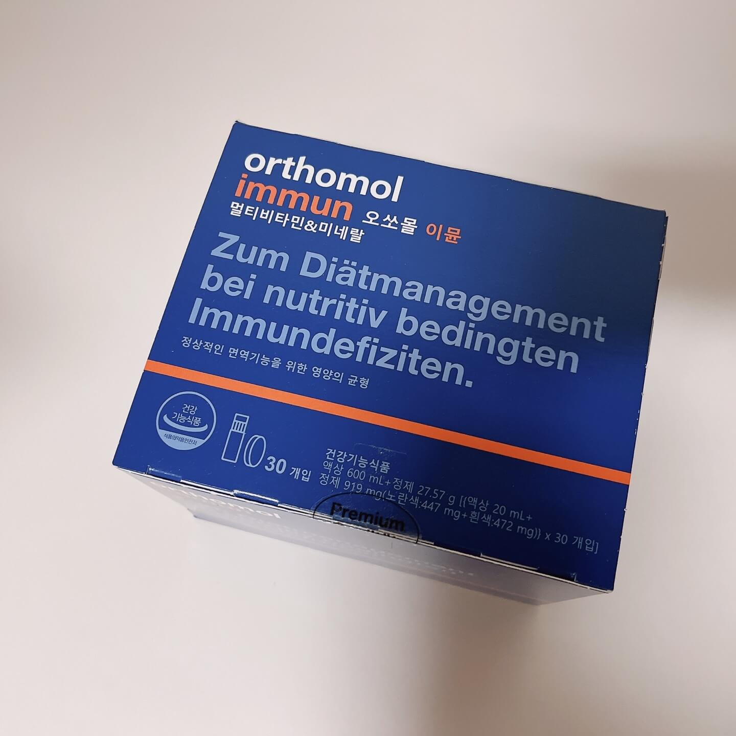 멀티-비타민-오쏘몰-이뮨