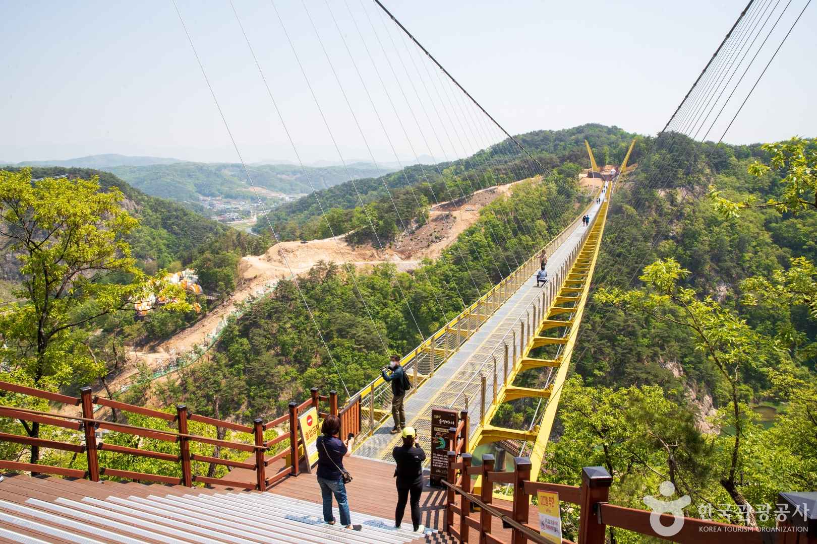 소금산 울렁다리