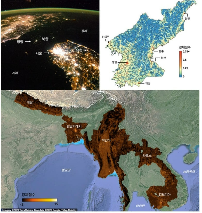 카이스트 공동연구팀, 인공위성&nbsp;영상&nbsp;활용&nbsp;경제&nbsp;지표&nbsp;추정&nbsp;기술 개발...북한경제지표 알 수 있어 A human-machine collaborative approach measures economic development using satellite