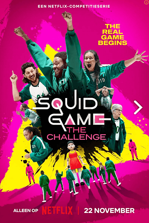 넷플릭스 오징어 게임: 더 챌린지 포스터