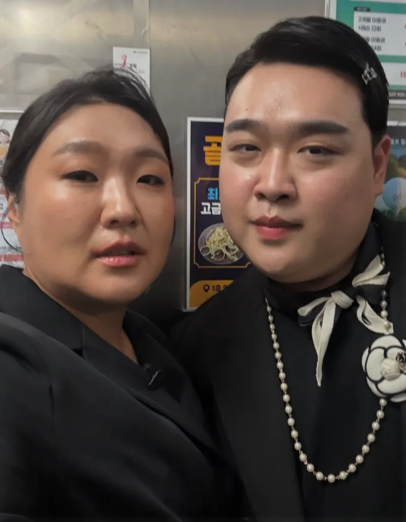 이수지손흥민, 쿠팡플레이시리즈, 토트넘뉴캐슬, 박서준, 2NE1, 쿠팡플레이중계, 서울월드컵경기장, 손흥민경기, 스포츠예능뉴스