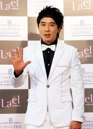 붐 결혼 아내