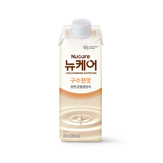 뉴케어.