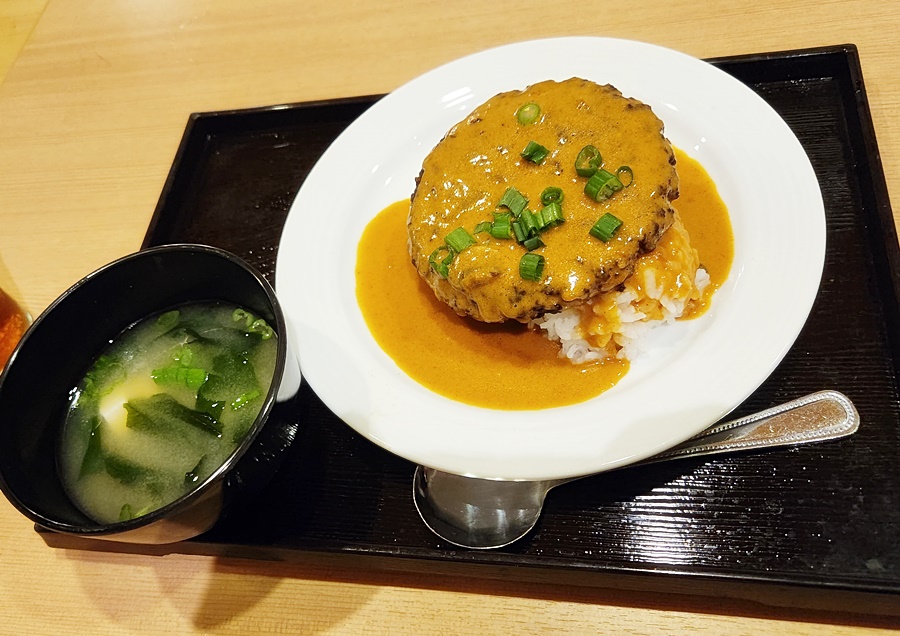 과조리되었던 함박스테이크