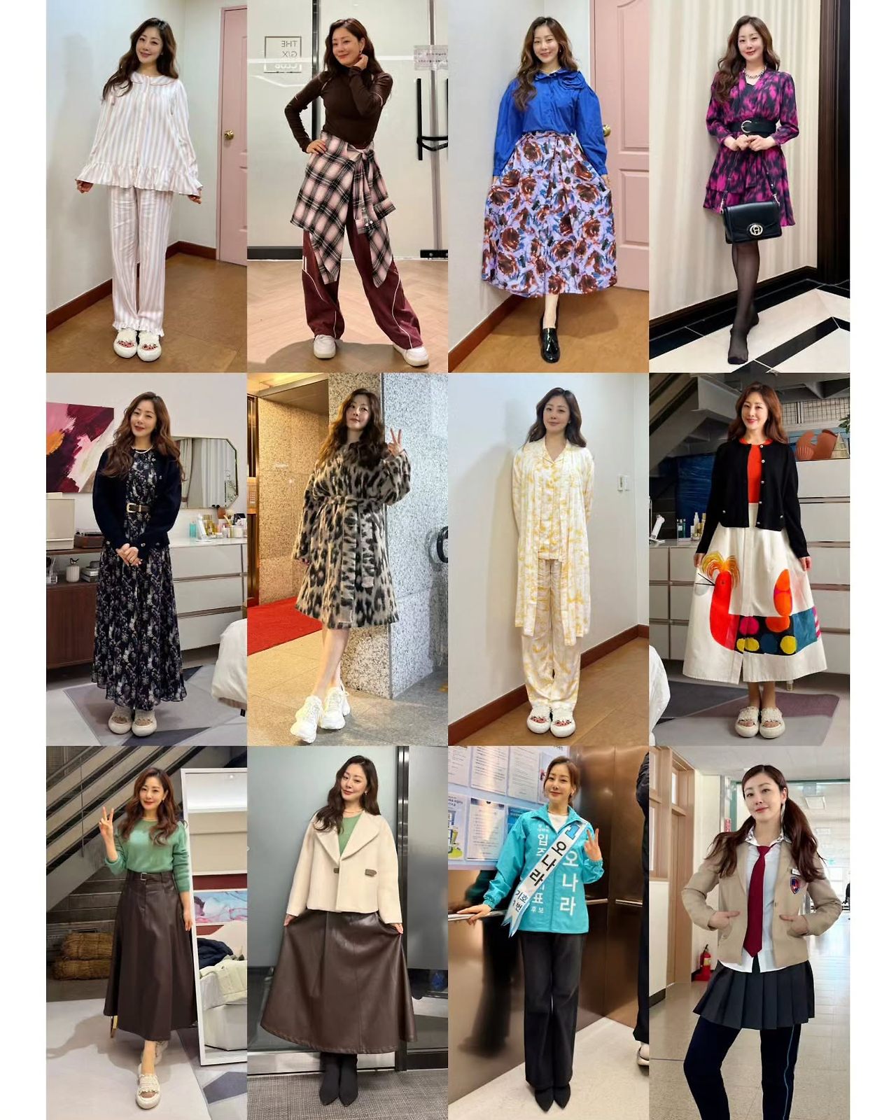 오나라 배우 작품 활동