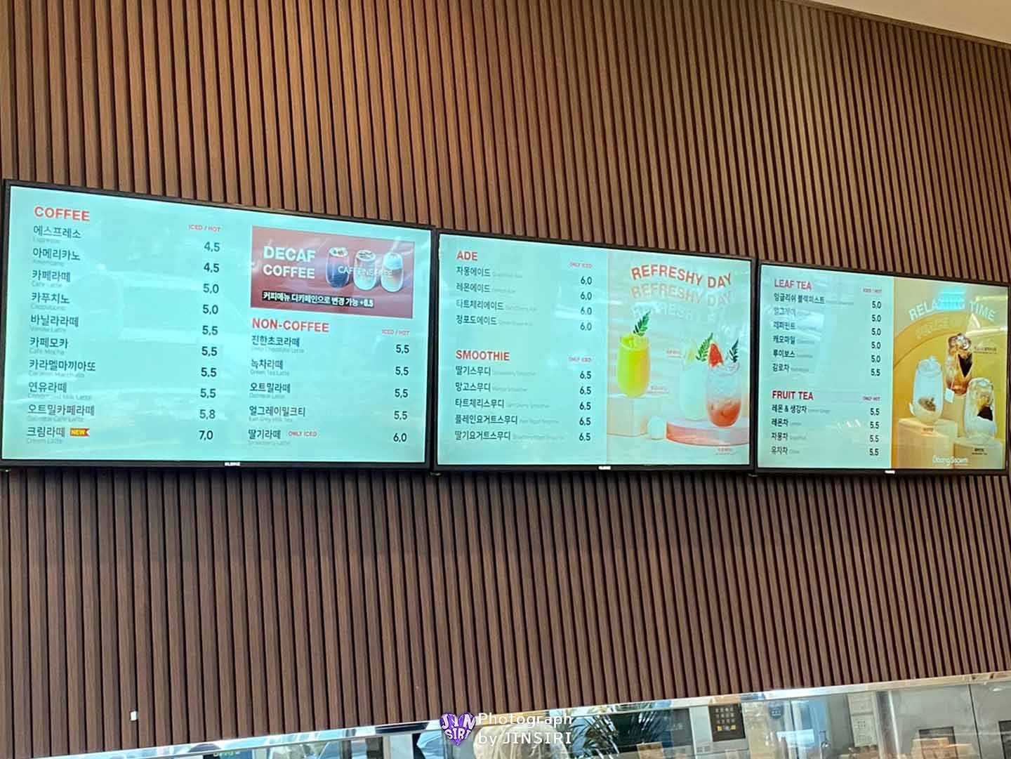 김포 현대아울렛 베이커리 대형카페 서울근교 드라이브 빵샘