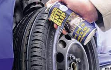 스노우-체인-추천