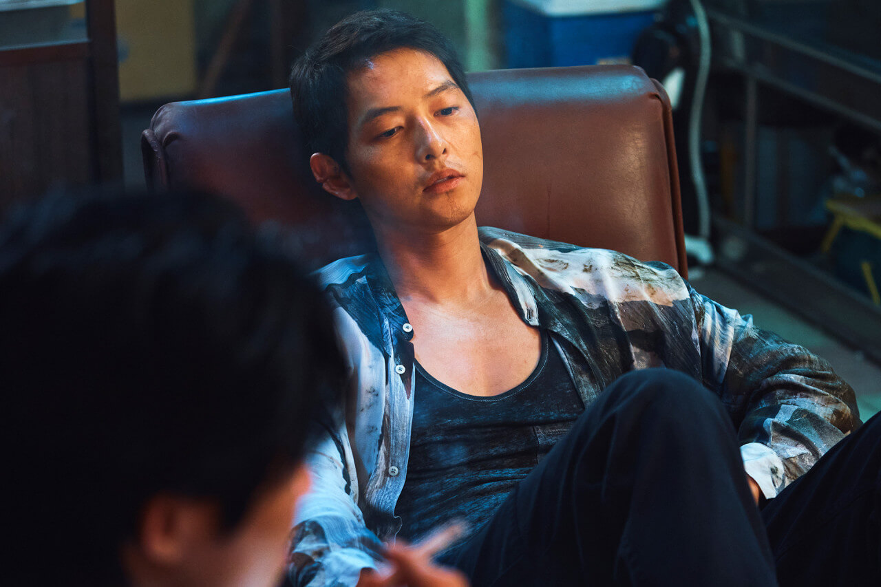 화란