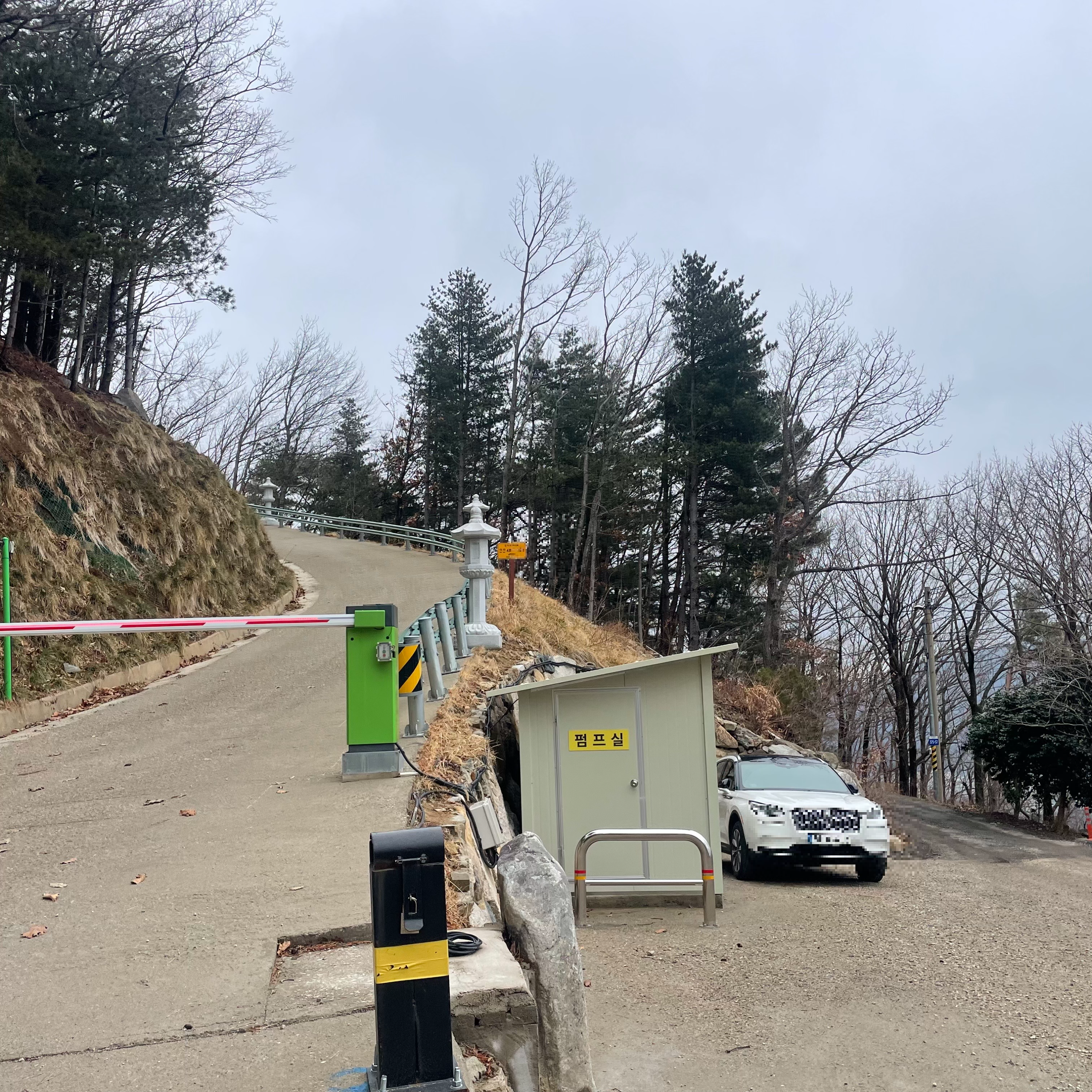 천상산 주차공간