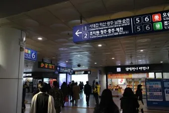 대전역 ktx 기차시간표 요금표 예매_12