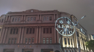 타이베이 여행 추천 타이베이 우체국 베이먼점