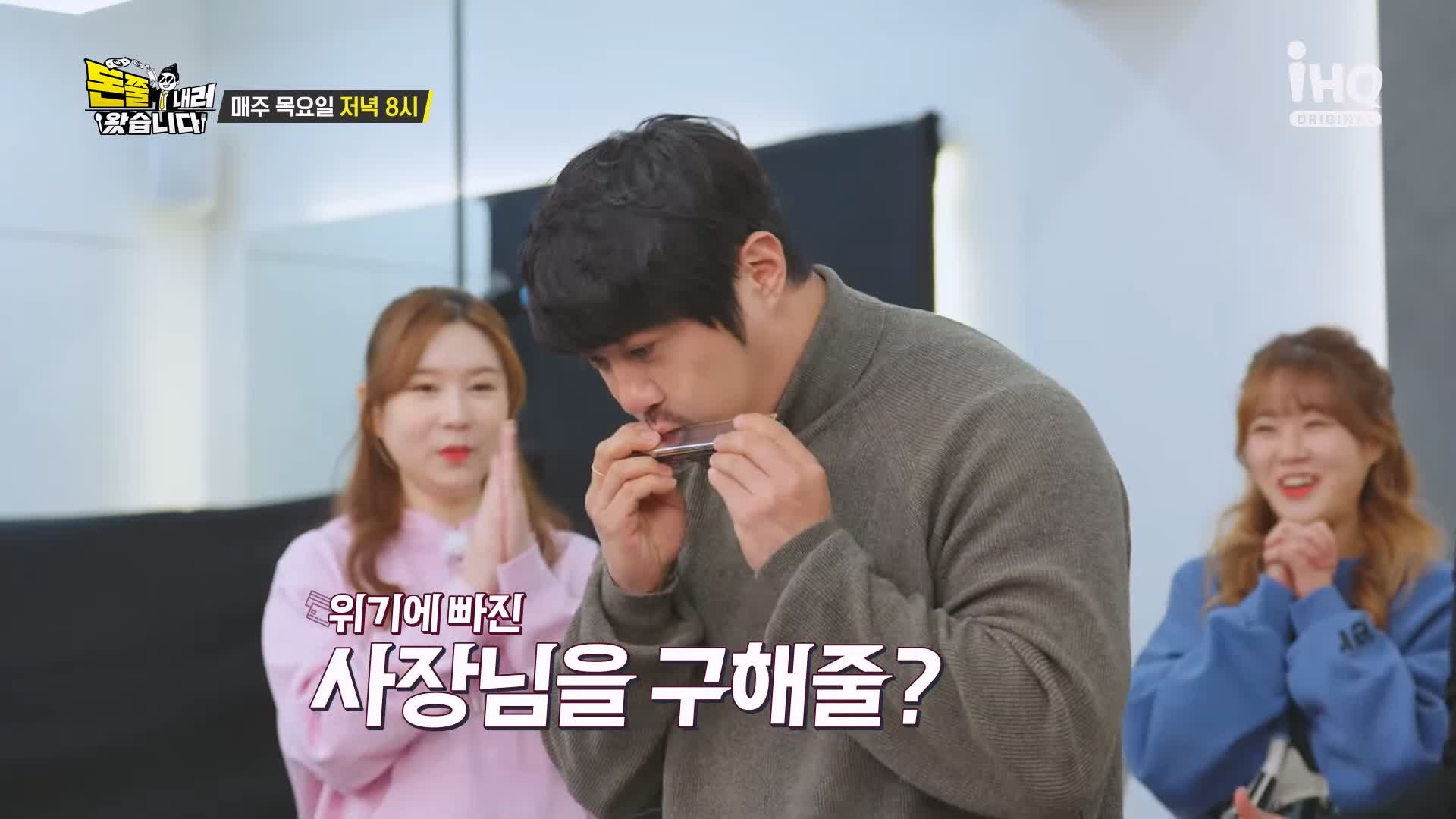돈쭐내러왔습니다 제주 흑돼지 돈마호크 생갈비 두툼 삼겹살 먹방 10kg 도전 오늘방송 맛집 이영자 KCM 방송 소개