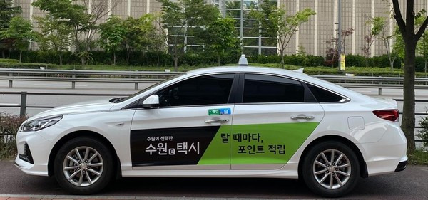 수원 개인택시 시세