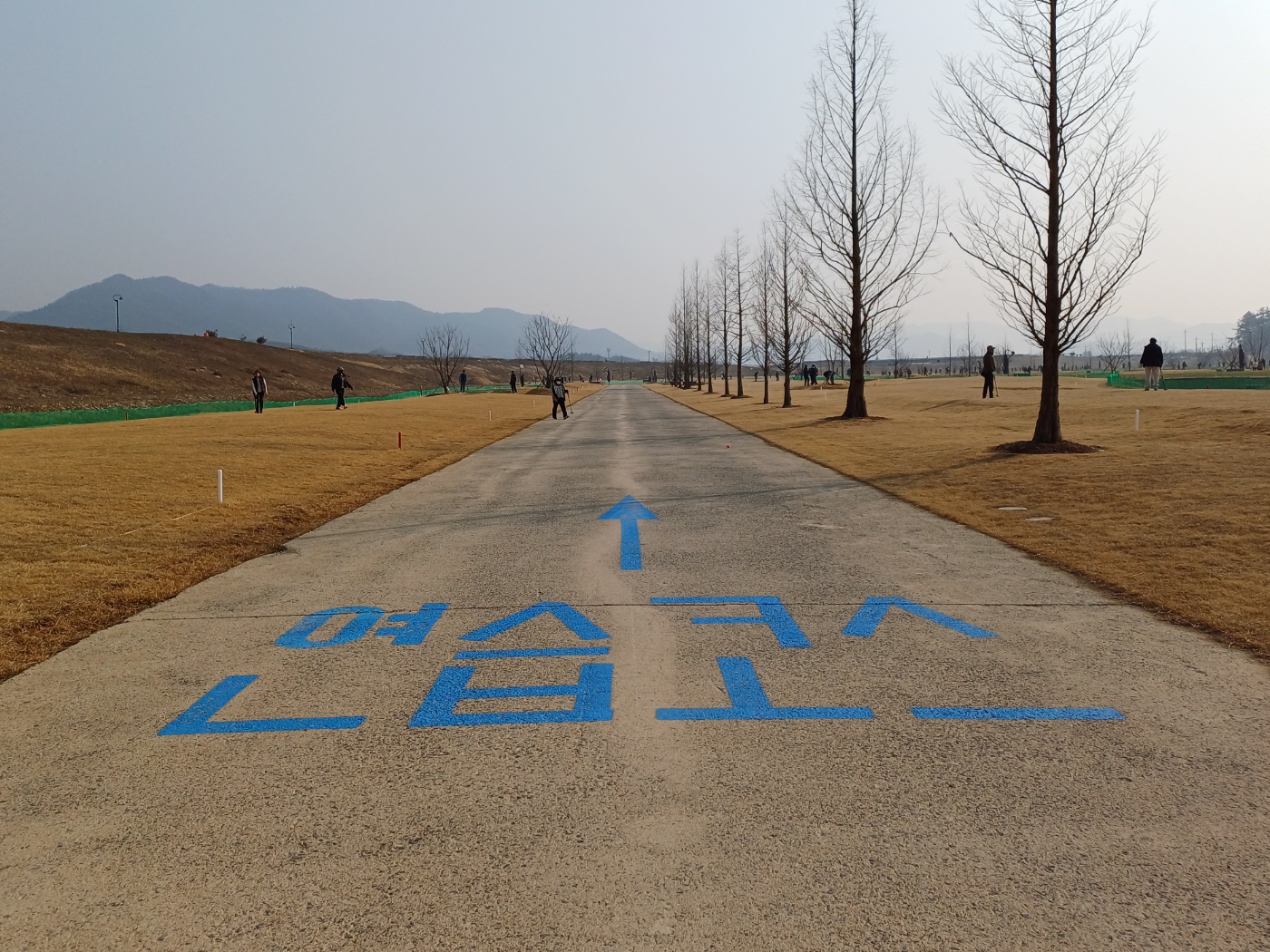 화순파크골프장