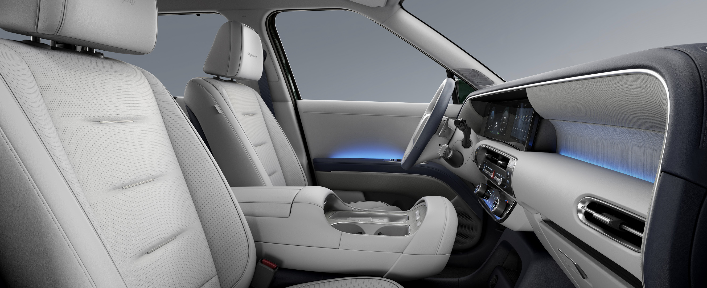 풀체인지 팰리세이드 실내색상 - 다크 네이비 라이트 그레이 나파가죽 시트