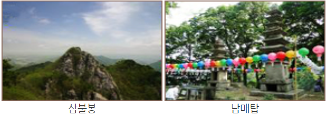 계룡산 등산코스