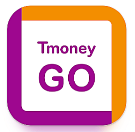 서울 기후동행카드 충전