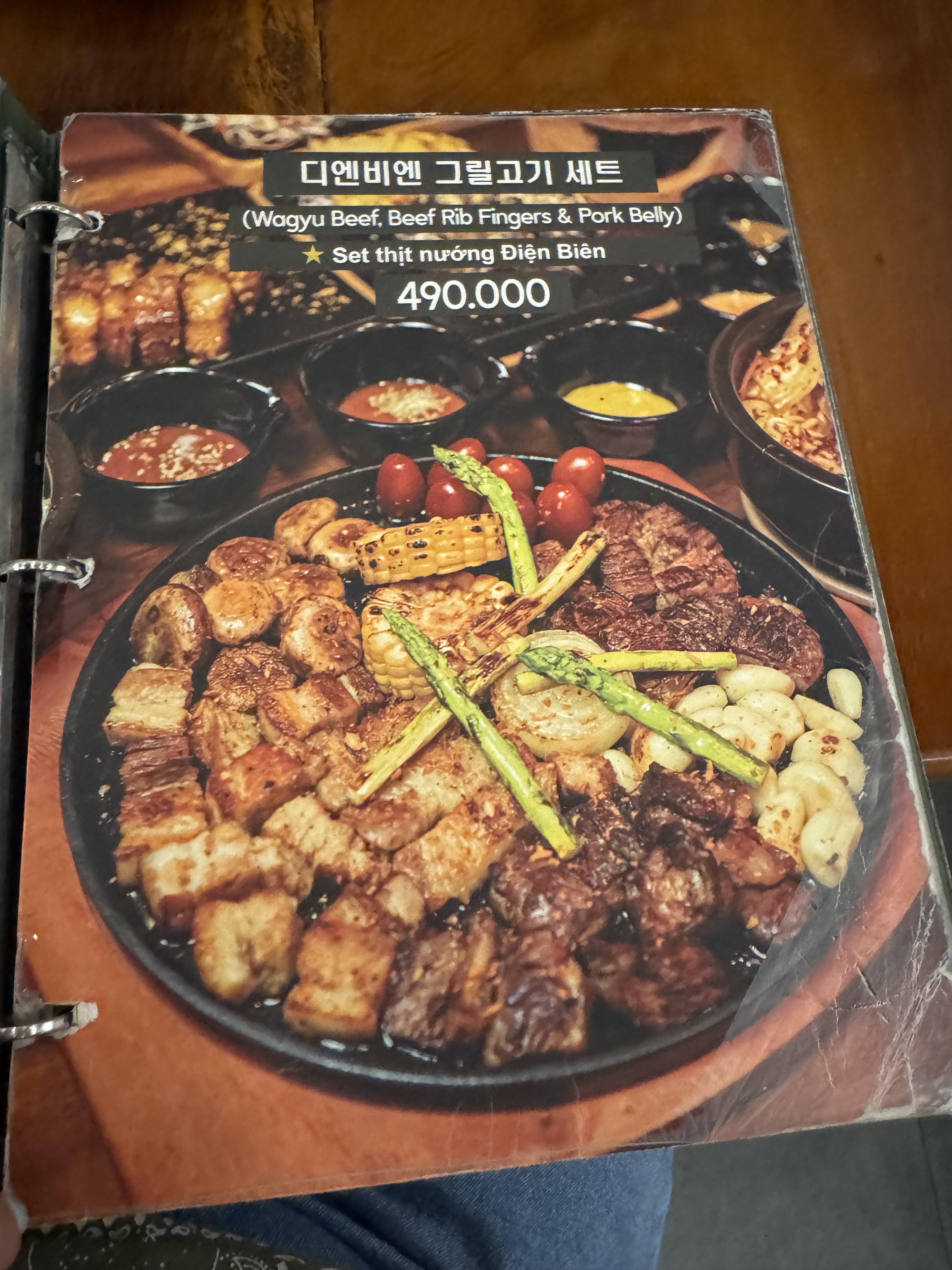 나트랑 맛집