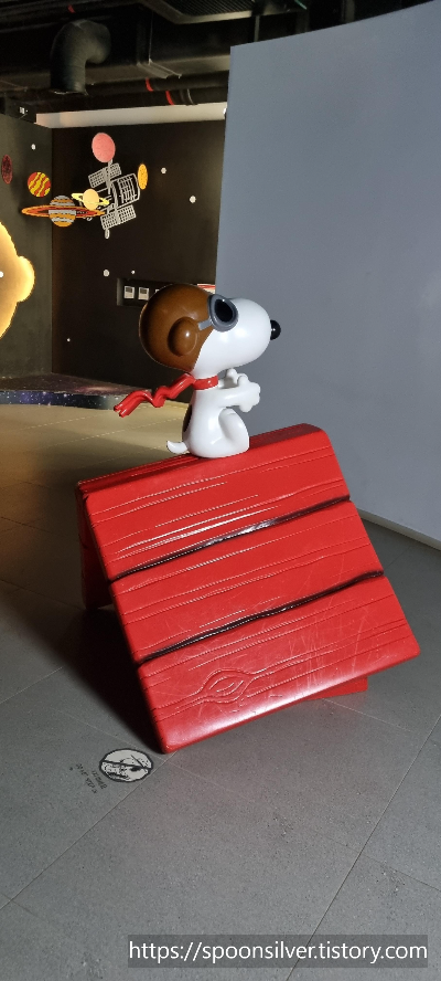 제주스누피가든