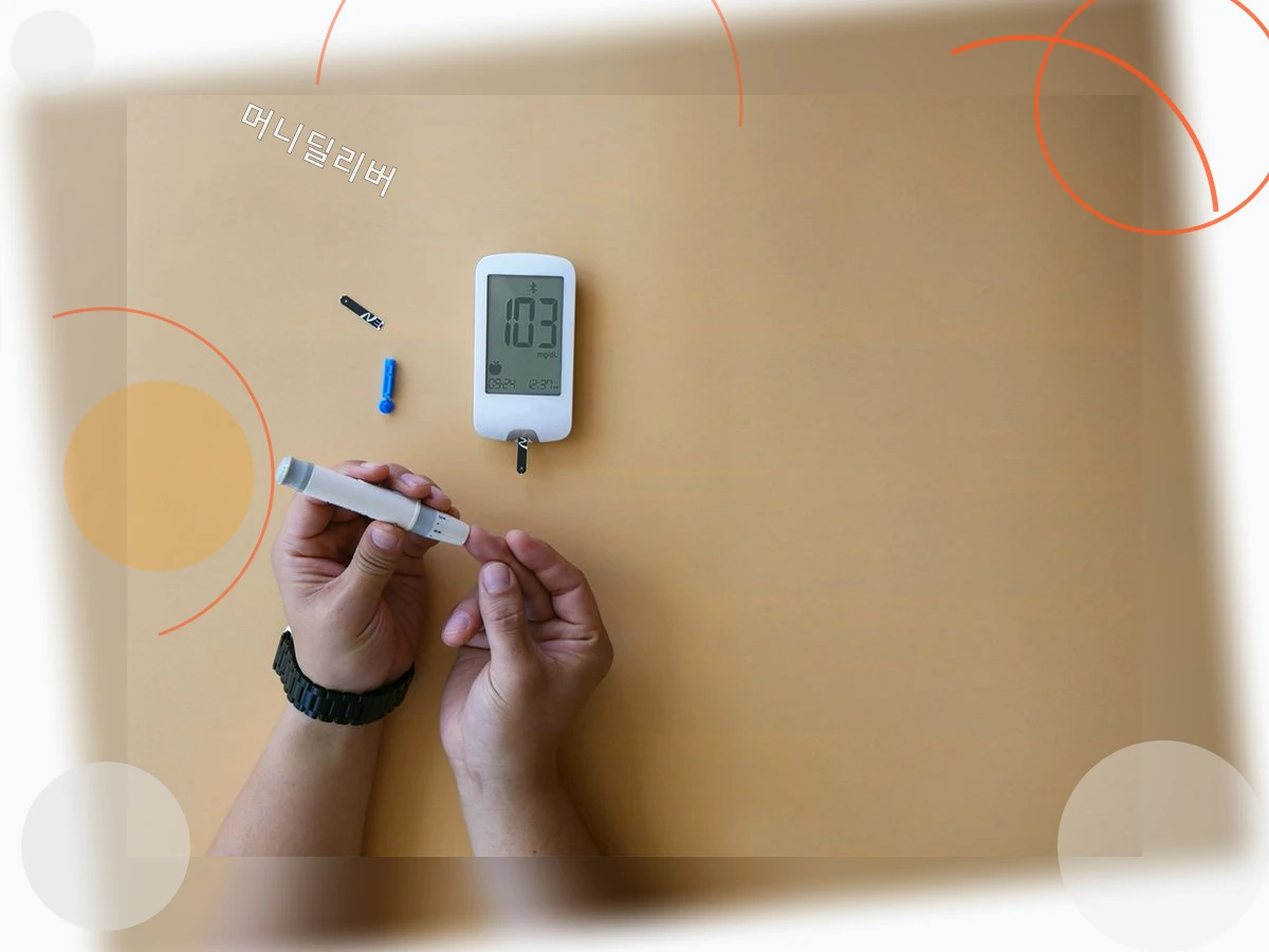 혈당스파이크관리_h2_1